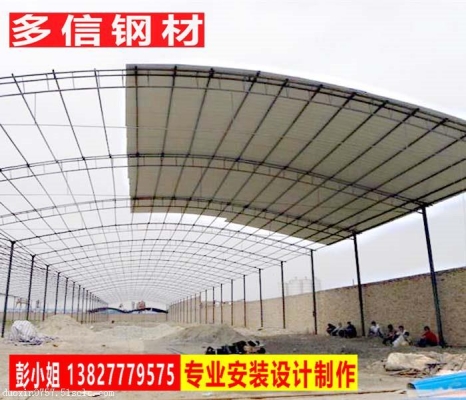 赤峰彩鋼鋼結(jié)構(gòu)廠家電話號碼-第1張圖片