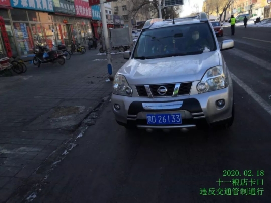 赤峰管控中心電話號(hào)碼查詢是多少-第1張圖片