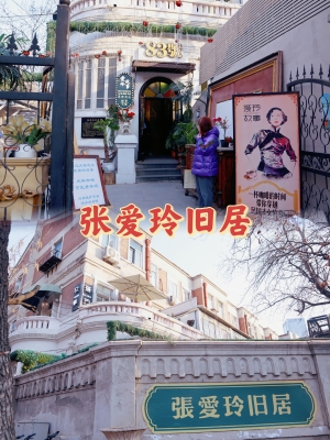 赤峰網(wǎng)紅打卡商場(chǎng)地址電話號(hào)碼-第1張圖片