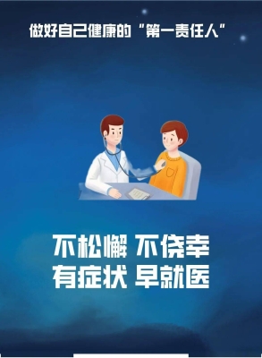 赤峰代陪就醫(yī)服務(wù)電話是多少號(hào)-第1張圖片