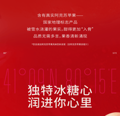 赤峰瑞幸眾聯(lián)電話號碼查詢-第1張圖片