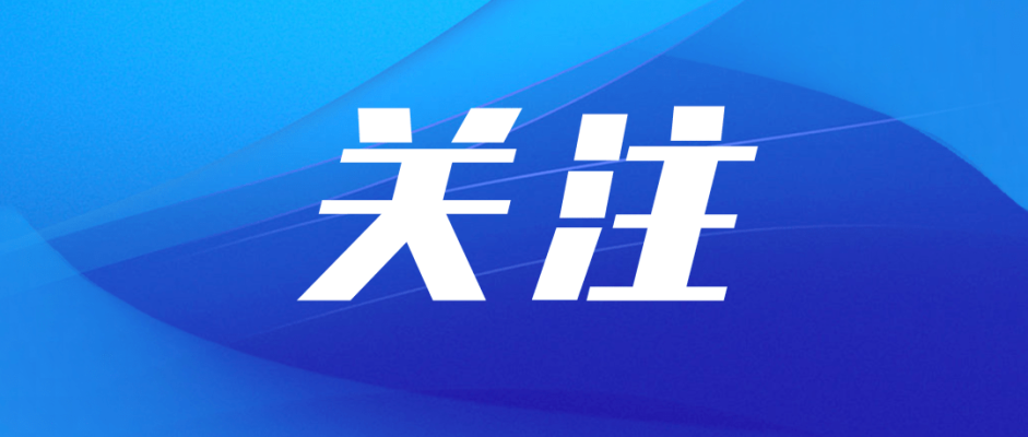 承德回赤峰網(wǎng)約車電話查詢號碼-第1張圖片