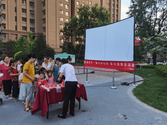 赤峰電影活動中心地址電話號碼-第1張圖片