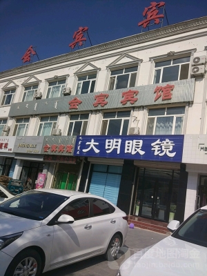赤峰市全智能酒店推薦電話號碼-第1張圖片