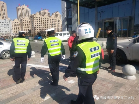 赤峰市區(qū)城管電話號(hào)碼查詢是多少-第1張圖片