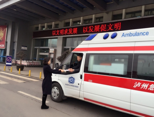 赤峰到臨沂的大巴車電話號碼-第1張圖片