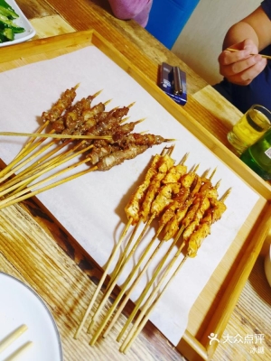 赤峰帝豪冰粉店電話號(hào)碼查詢-第1張圖片