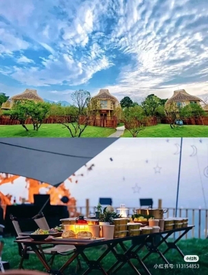 赤峰市天幕租賃電話號碼查詢-第1張圖片