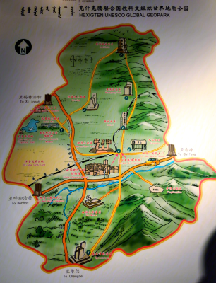 赤峰阿亮理發(fā)店電話地址查詢-第1張圖片