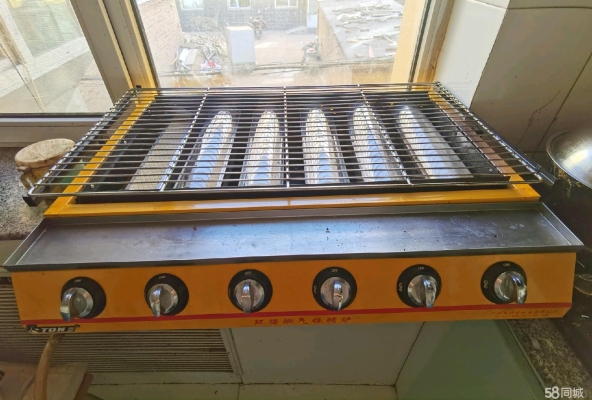 赤峰清理油煙機電話地址查詢-第1張圖片