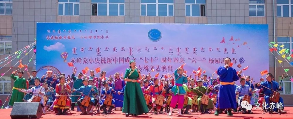 赤峰市蒙古商城電話號碼查詢-第1張圖片