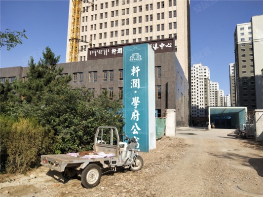 赤峰潤(rùn)膚露批發(fā)廠家電話號(hào)碼-第1張圖片