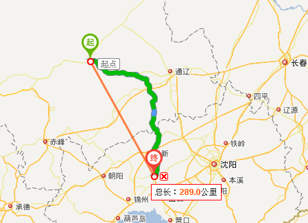 赤峰阿旗鑫源物流電話號(hào)碼-第1張圖片