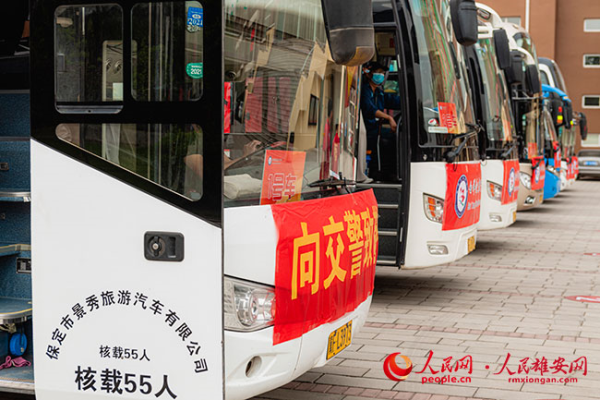 磁縣到赤峰的大巴車(chē)電話(huà)號(hào)碼-第1張圖片