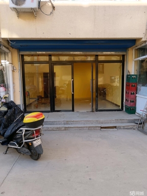 赤峰建材城商鋪電話多少號-第1張圖片