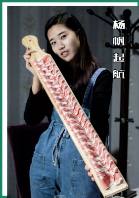 喵喵火鍋店赤峰店電話號(hào)碼-第1張圖片