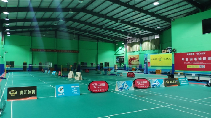 赤峰羽毛球預(yù)約平臺電話號碼-第1張圖片
