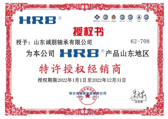 赤峰辦公桌經(jīng)銷商電話號(hào)碼-第1張圖片