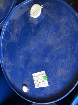 赤峰回收氧化鋅電話號(hào)碼-第1張圖片