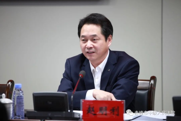 赤峰正大化肥廠地址電話號(hào)碼-第1張圖片