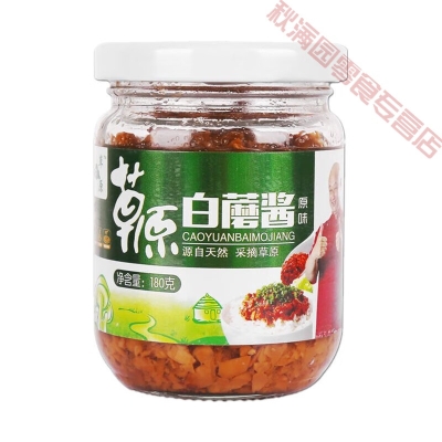 赤峰白磷肥廠家聯(lián)系電話號碼-第1張圖片