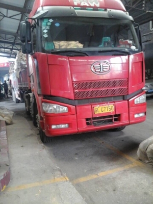 赤峰至上海貨運公司電話號碼-第1張圖片