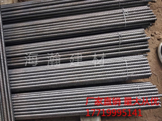 赤峰品牌止水帶廠家電話號(hào)碼-第1張圖片