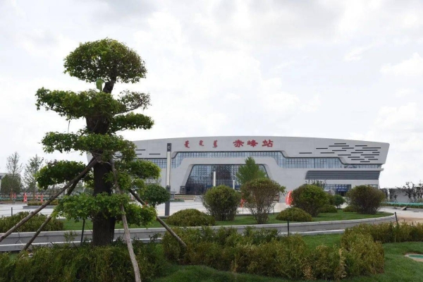 赤峰市高鐵站官方電話號碼-第1張圖片