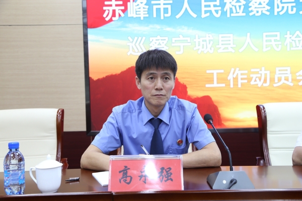 赤峰市寧城縣公積金電話號碼-第1張圖片