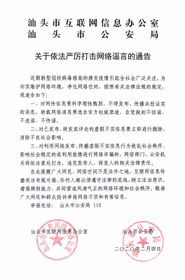 赤峰廣電網(wǎng)絡(luò)公司電話號(hào)碼-第1張圖片