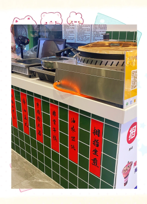 赤峰拇指生煎包批發(fā)電話地址-第1張圖片