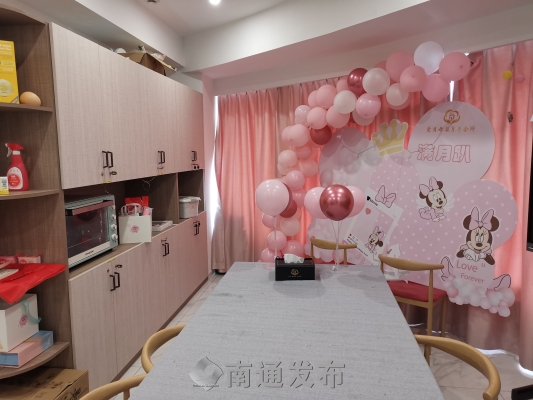 赤峰月嫂先生上門服務(wù)電話號碼-第1張圖片