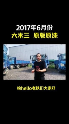 赤峰賣奧馳專賣店電話號碼-第1張圖片