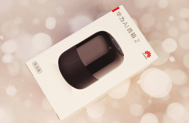 赤峰摩爾城華為智能家居電話號(hào)碼-第1張圖片