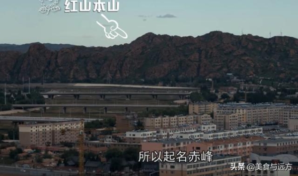 赤峰爐肉飯店地址電話是多少號(hào)-第1張圖片