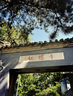 赤峰思行民宿電話-第1張圖片