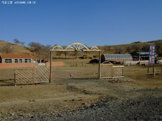 赤峰批發(fā)利森面筋電話多少號-第1張圖片