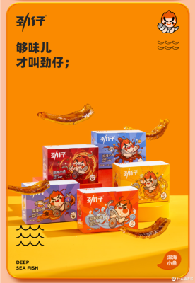 赤峰大自然肉干廠電話多少號(hào)-第1張圖片