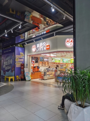 赤峰哪里有小米實(shí)體店-第1張圖片