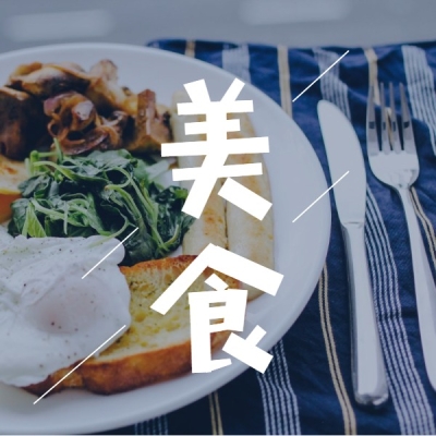 赤峰龍琦餐飲電話號(hào)碼多少號(hào)-第1張圖片