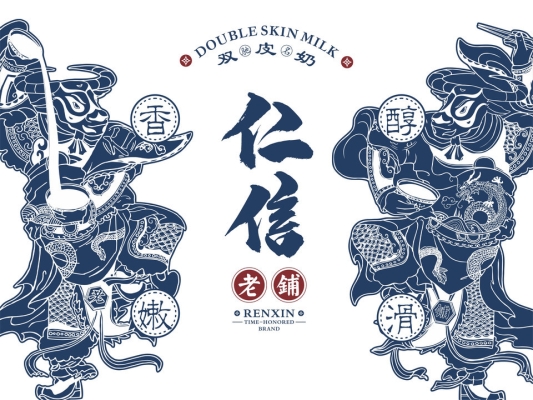 赤峰同城甜品店電話多少號-第1張圖片