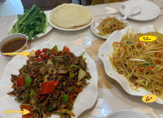 赤峰高檔家常菜館電話地址查詢-第1張圖片