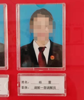 赤峰征收糾紛舉報電話號碼是多少-第1張圖片