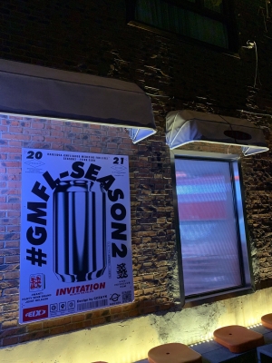 赤峰精釀小酒館地址電話號碼-第1張圖片