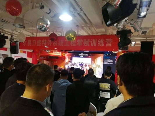 赤峰集訓(xùn)訓(xùn)練營地址電話號(hào)碼-第1張圖片