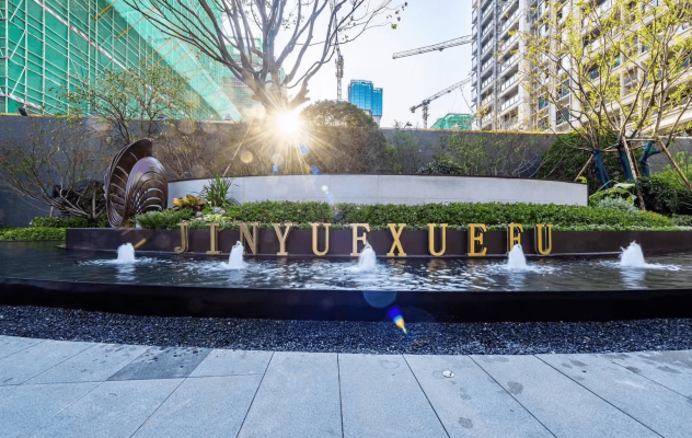 赤峰熙坤物業(yè)電話多少號碼-第1張圖片