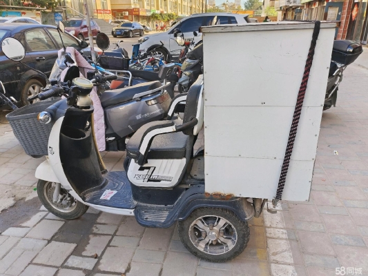 赤峰同城廣告位電話號碼查詢-第1張圖片