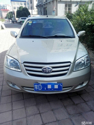 天津到赤峰高速電話多少號(hào)-第1張圖片