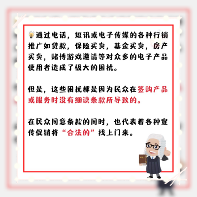 赤峰賣無(wú)人機(jī)的地方電話號(hào)碼-第1張圖片