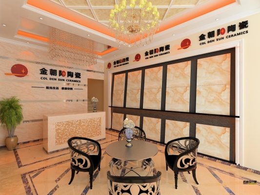 赤峰衣諾陶瓷專賣店電話號(hào)碼-第1張圖片